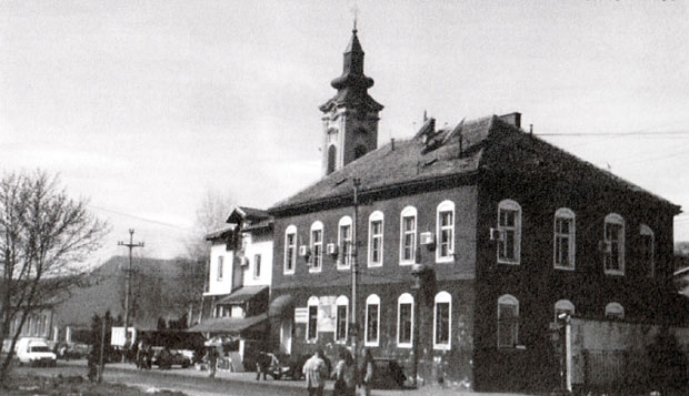 Љубав стара пет векова